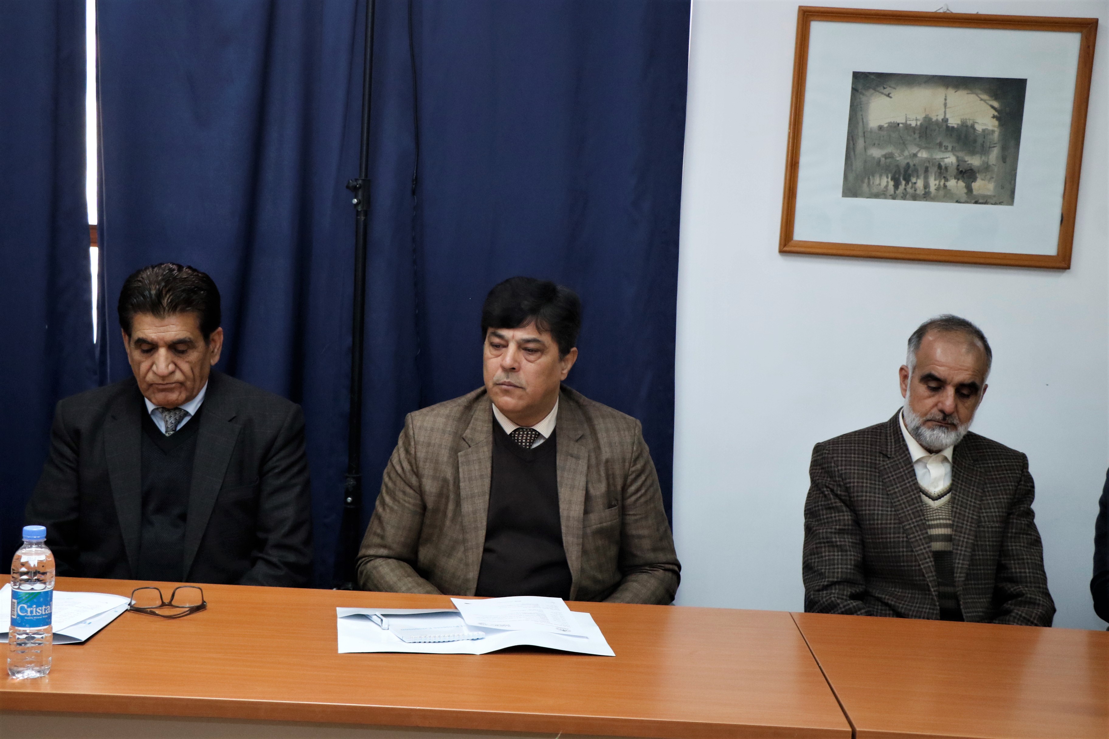 معلوماتې ټيکنالوژۍ څلورم نندارتون 