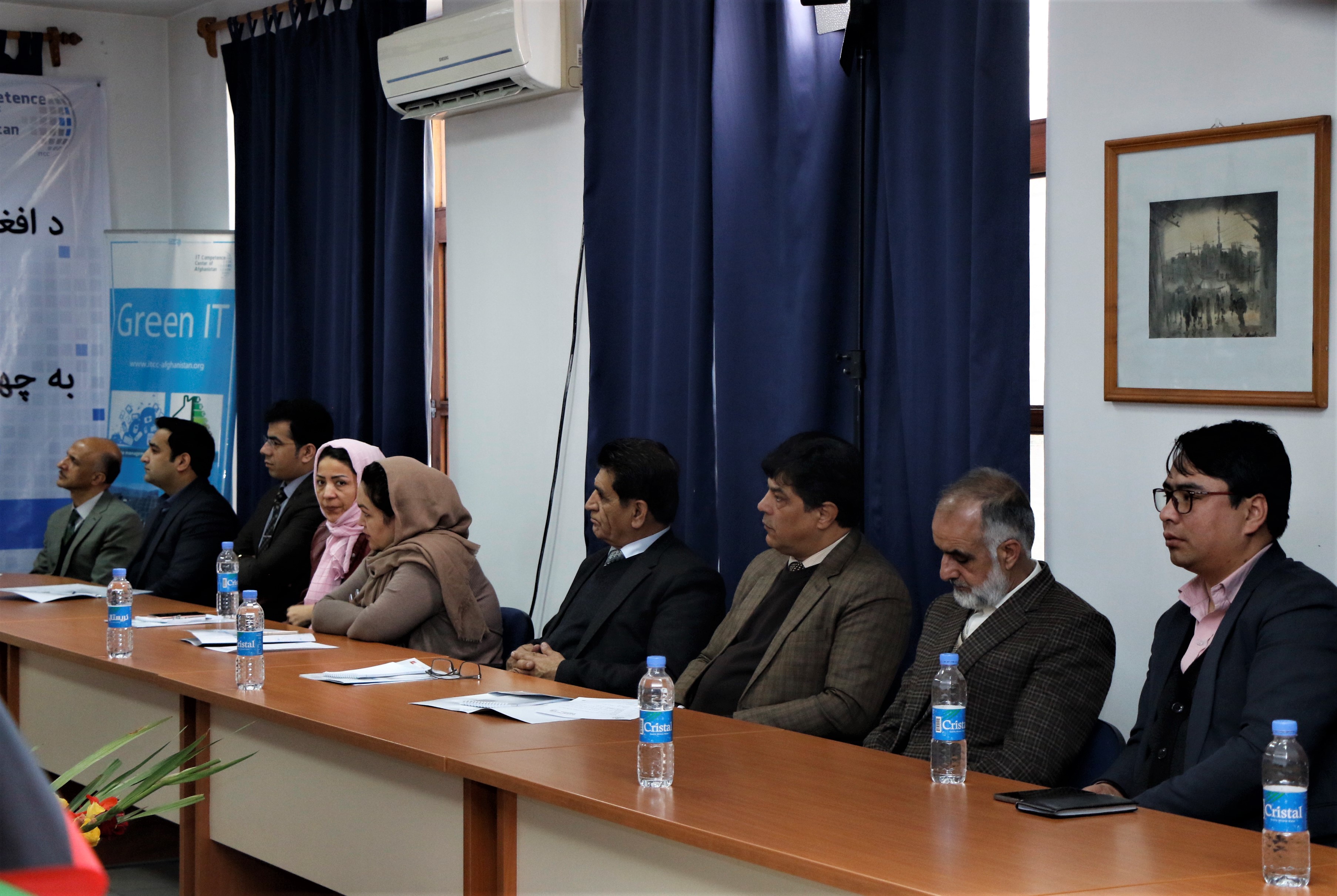 نمایشگاه تکنالوژی معلوماتی