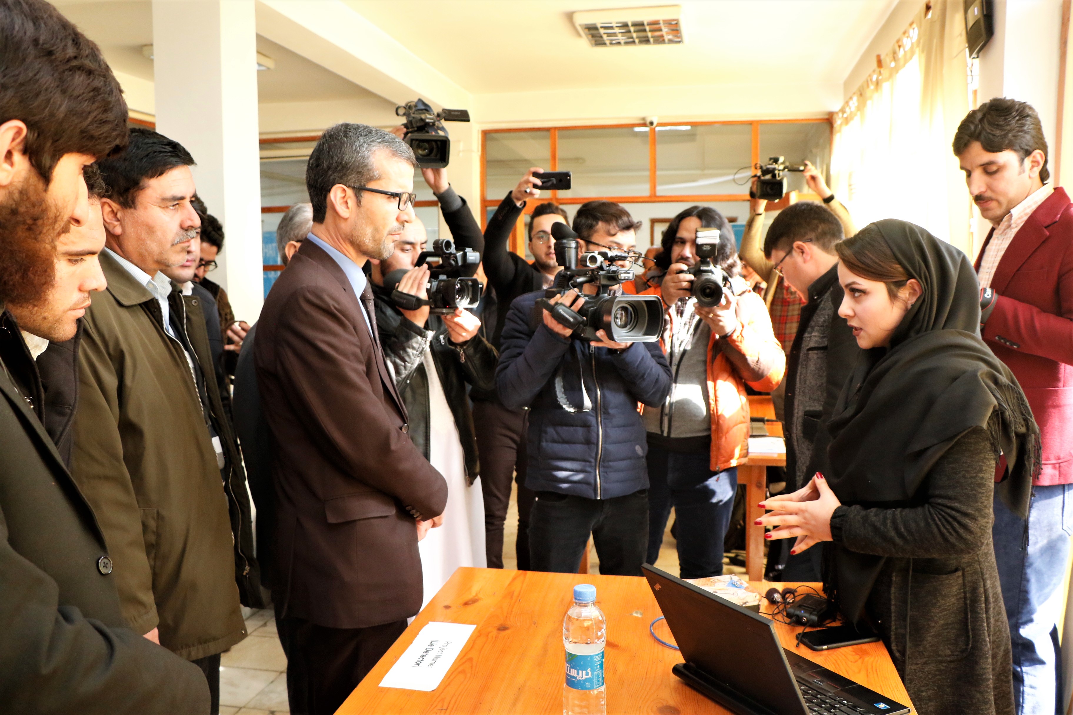 نمایشگاه تکنالوژی معلوماتی