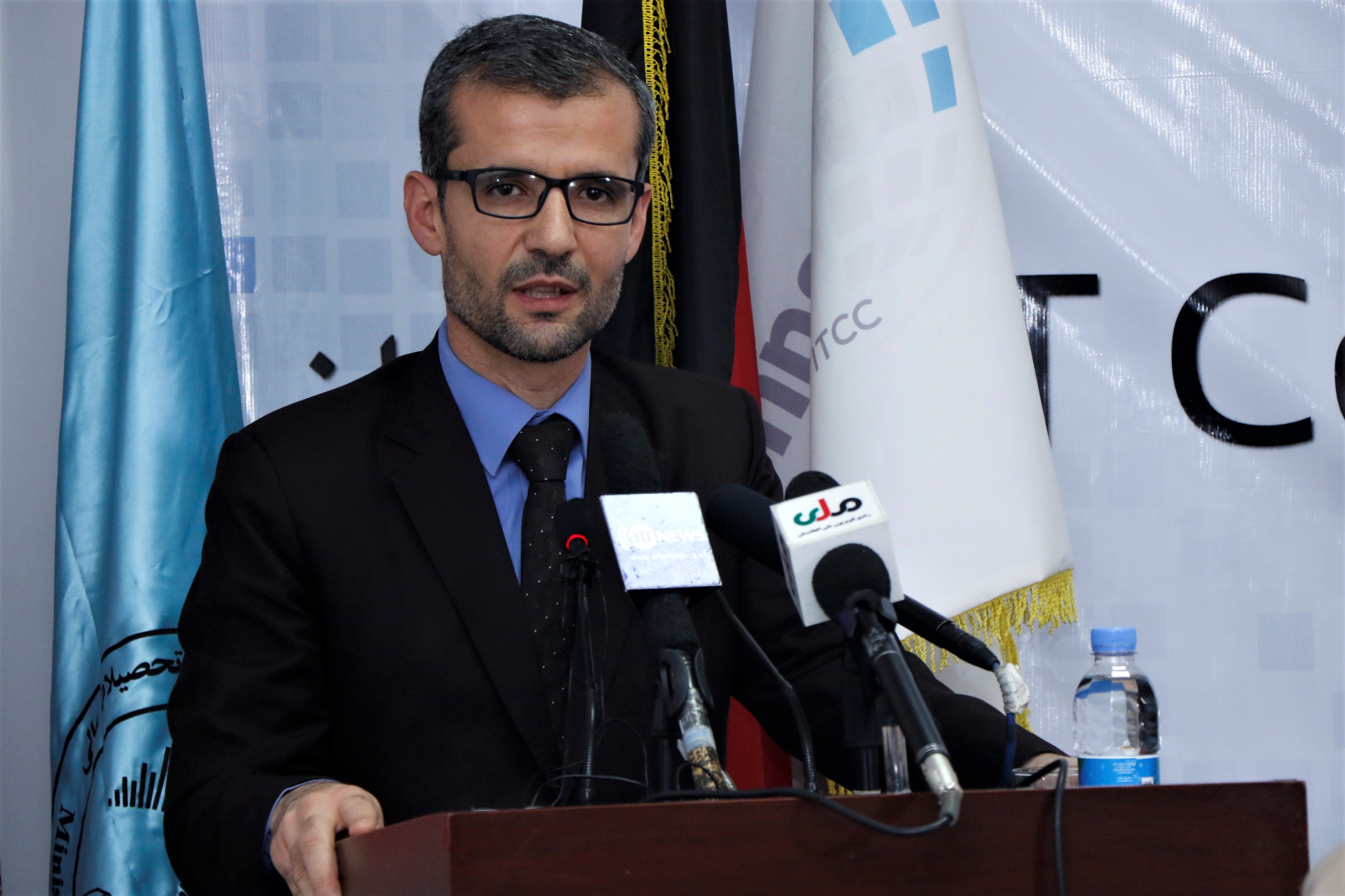 معلوماتې ټيکنالوژۍ څلورم نندارتون 