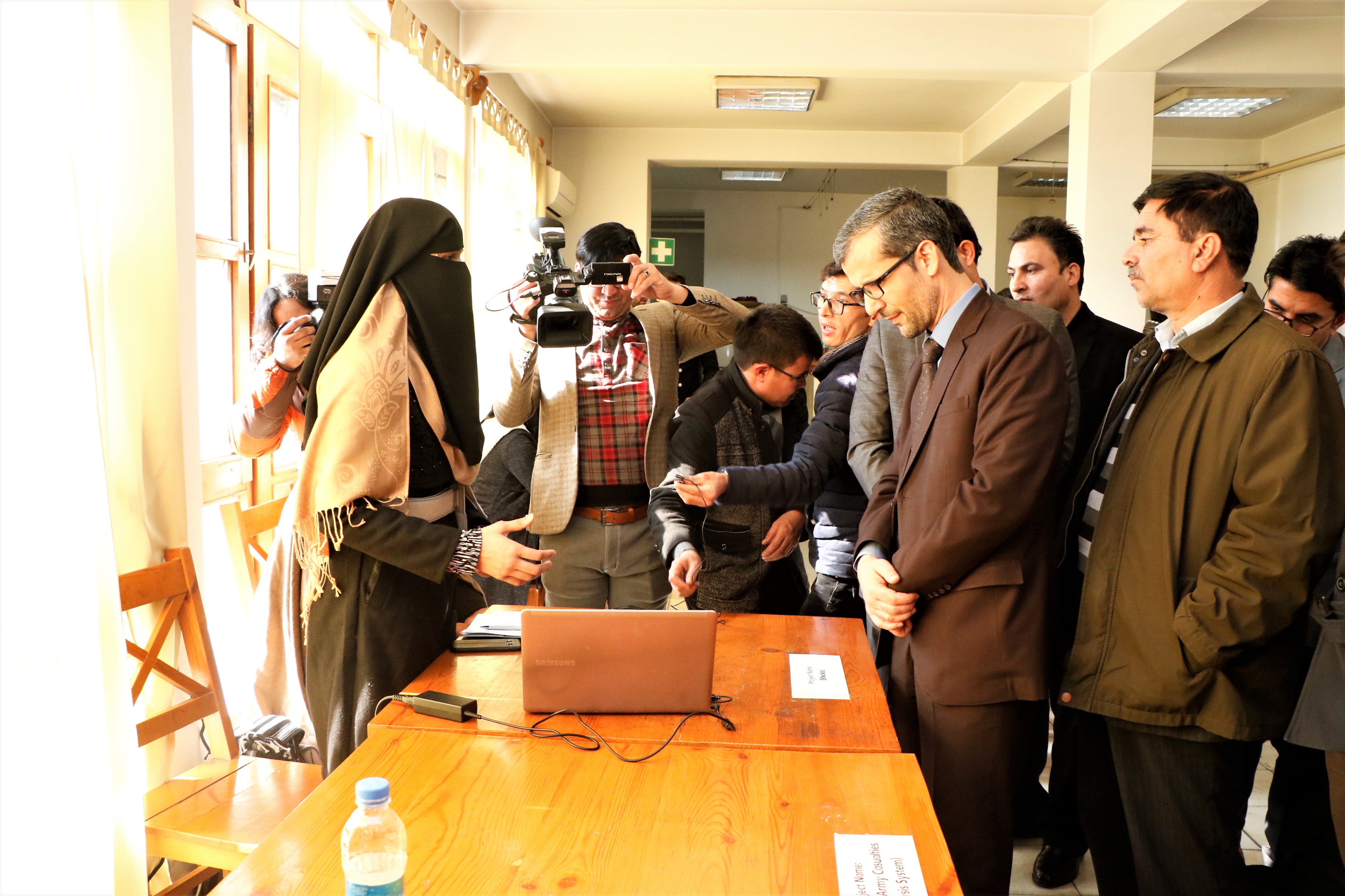 نمایشگاه تکنالوژی معلوماتی