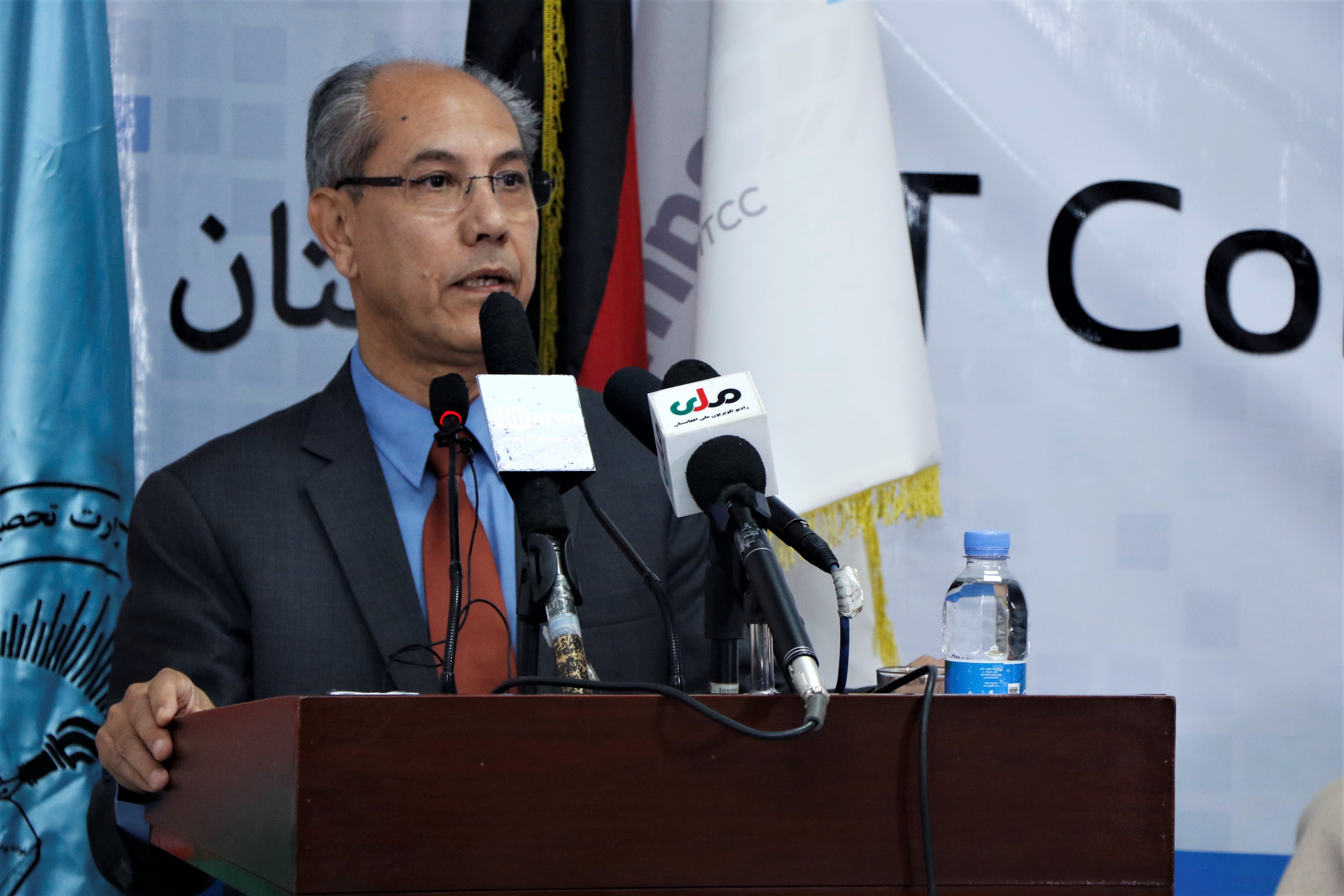 معلوماتې ټيکنالوژۍ څلورم نندارتون 