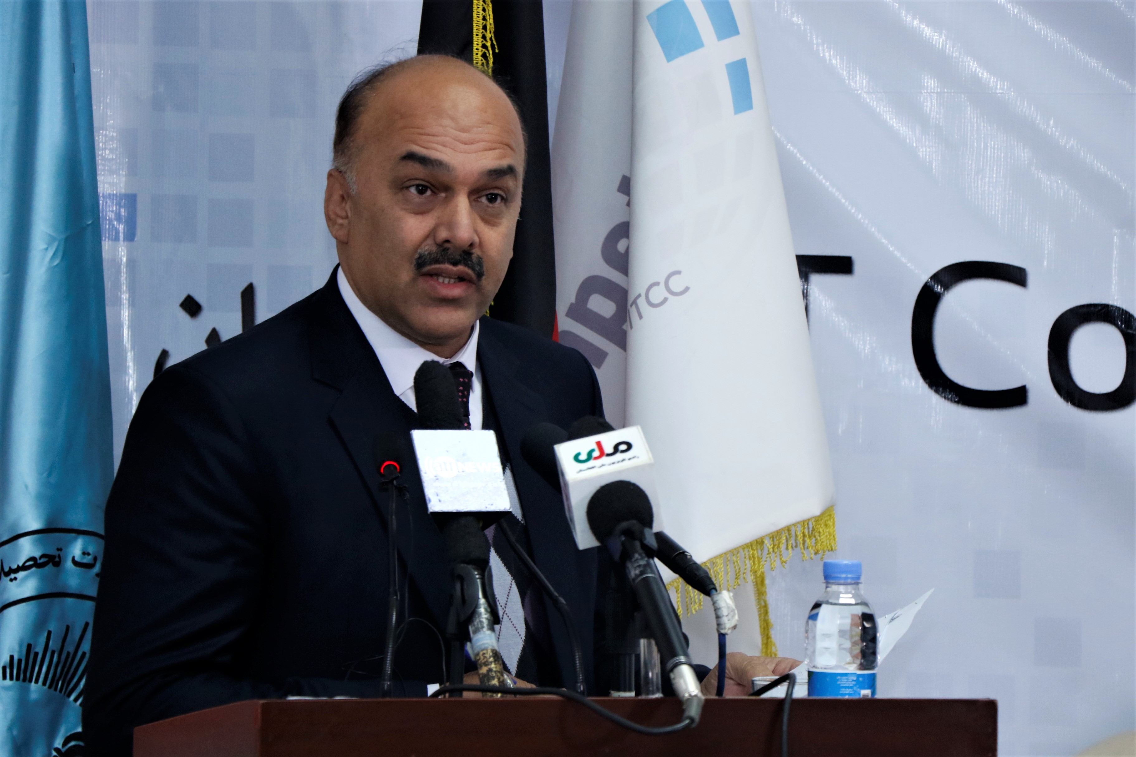 نمایشگاه تکنالوژی معلوماتی