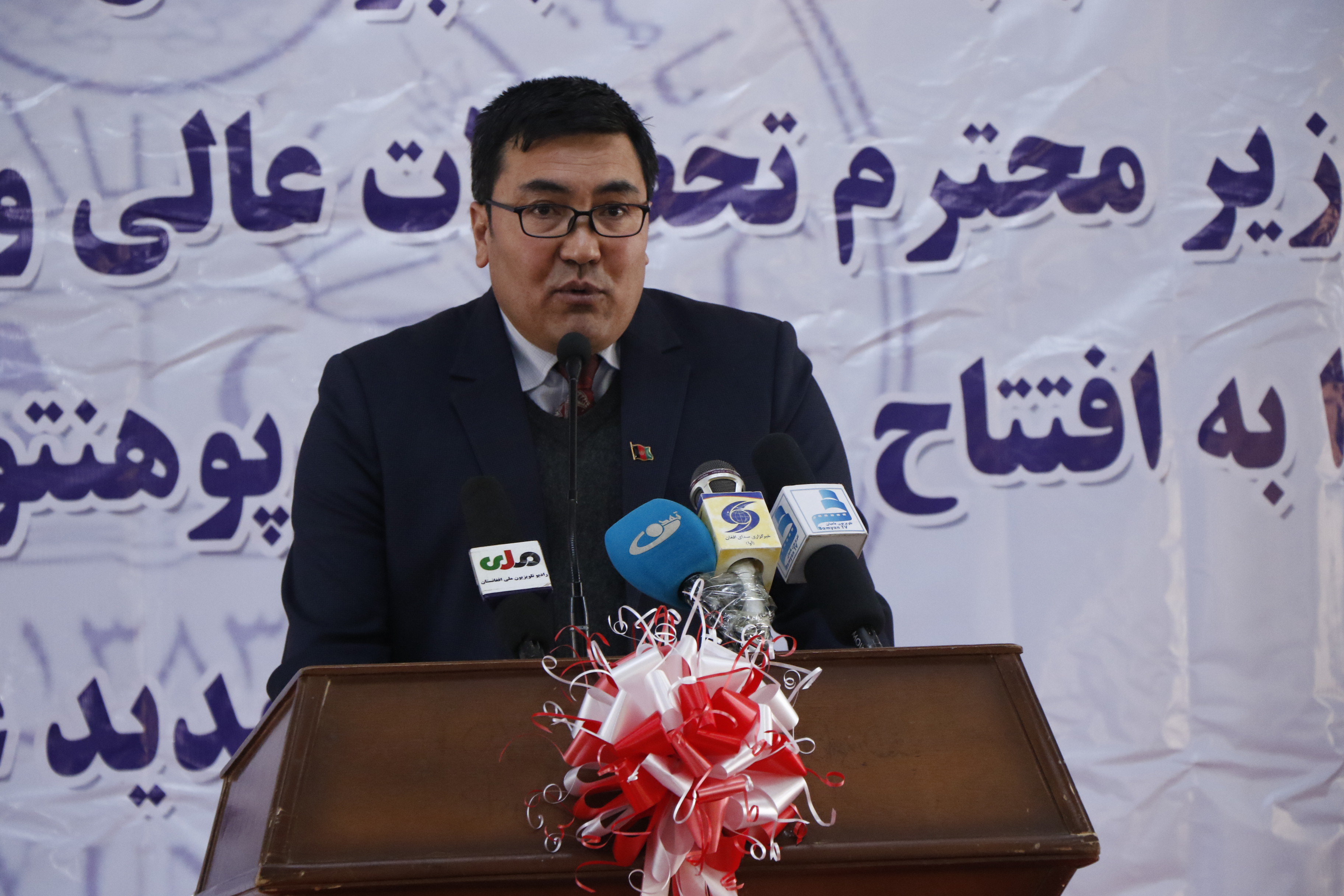 افتتاح هشت پروژه انکشافی در پوهنتون بامیان 