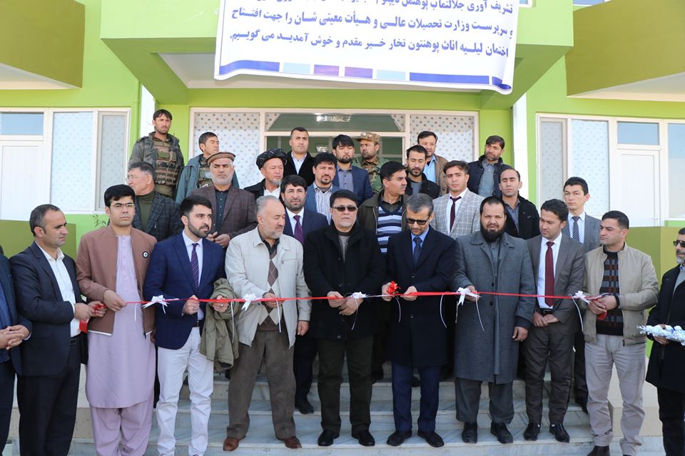 افتتاح 11 پروژه انکشافی