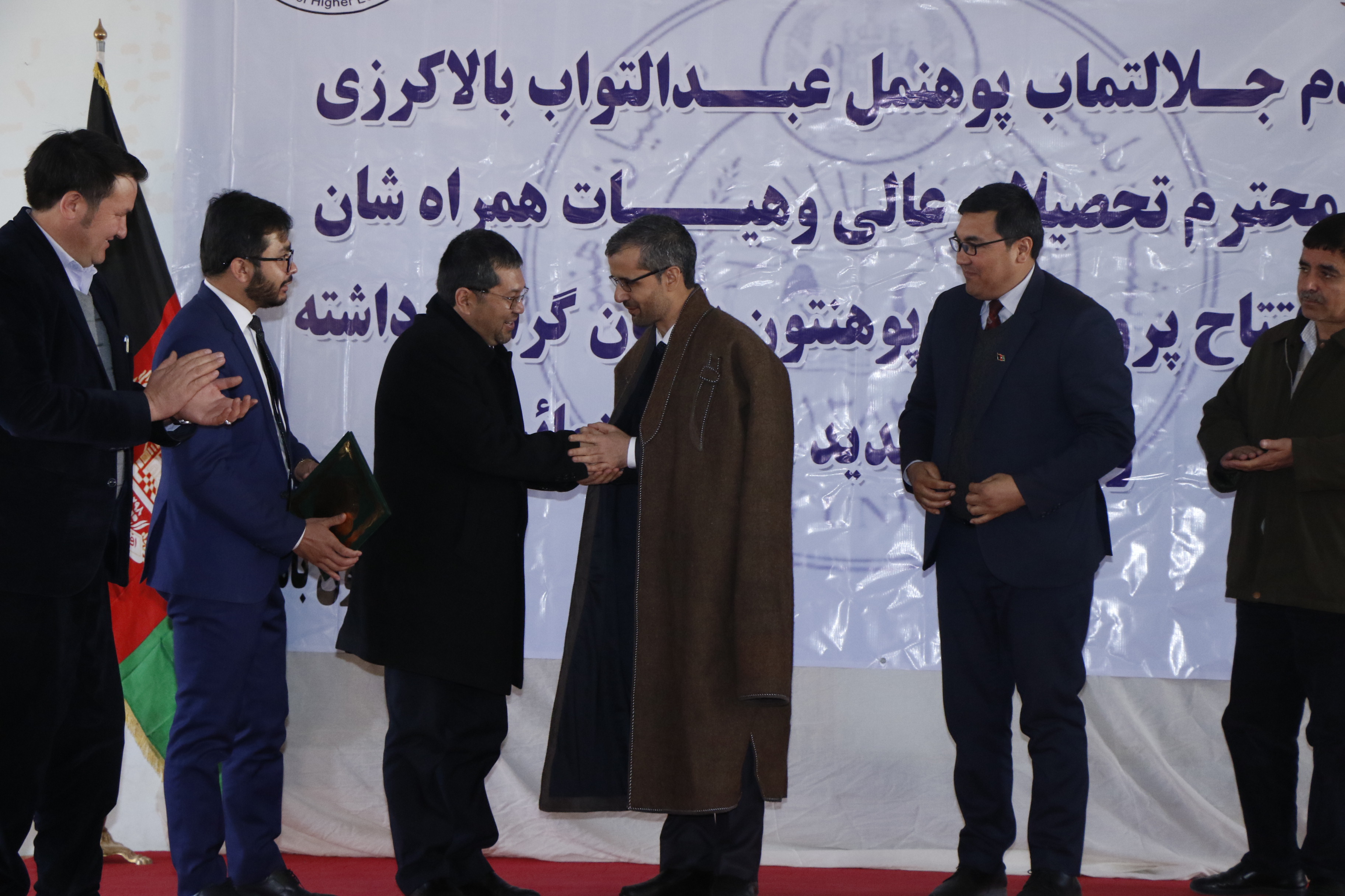 افتتاح هشت پروژه انکشافی در پوهنتون بامیان 