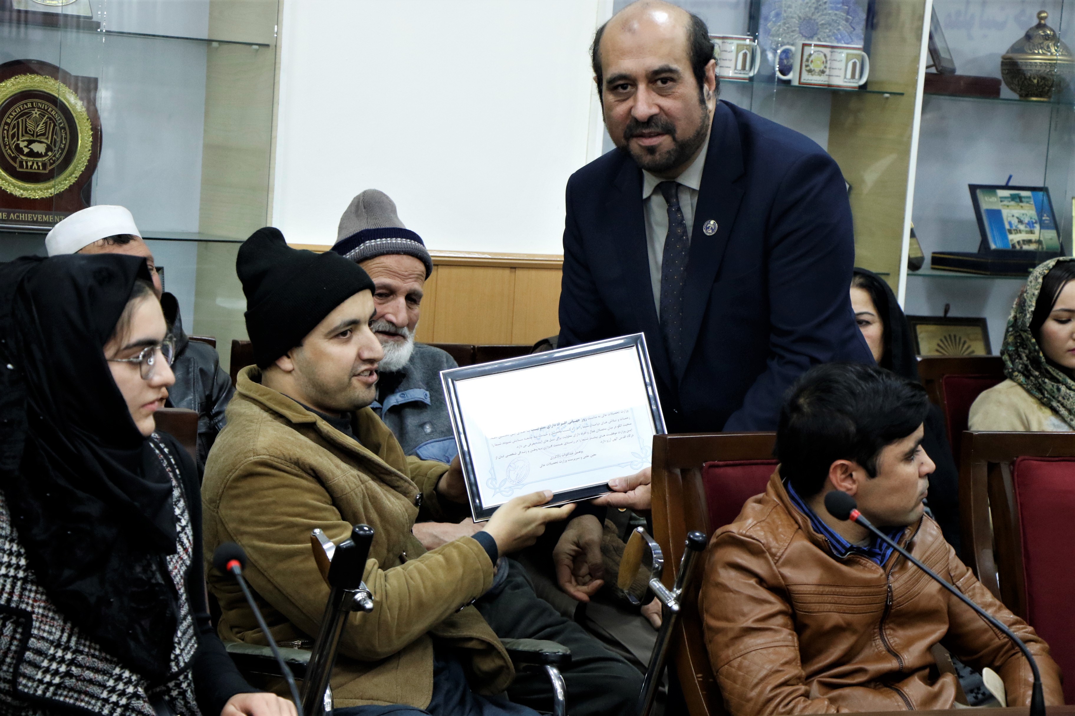 روز جهانی معلولین