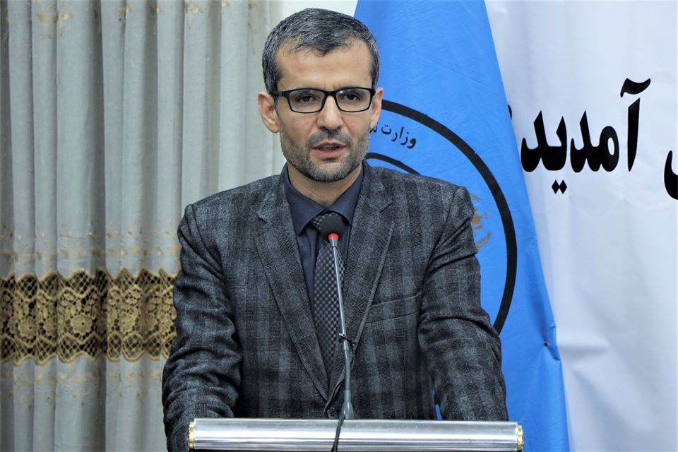 تجلیل از روز تصویب قانون اساسی