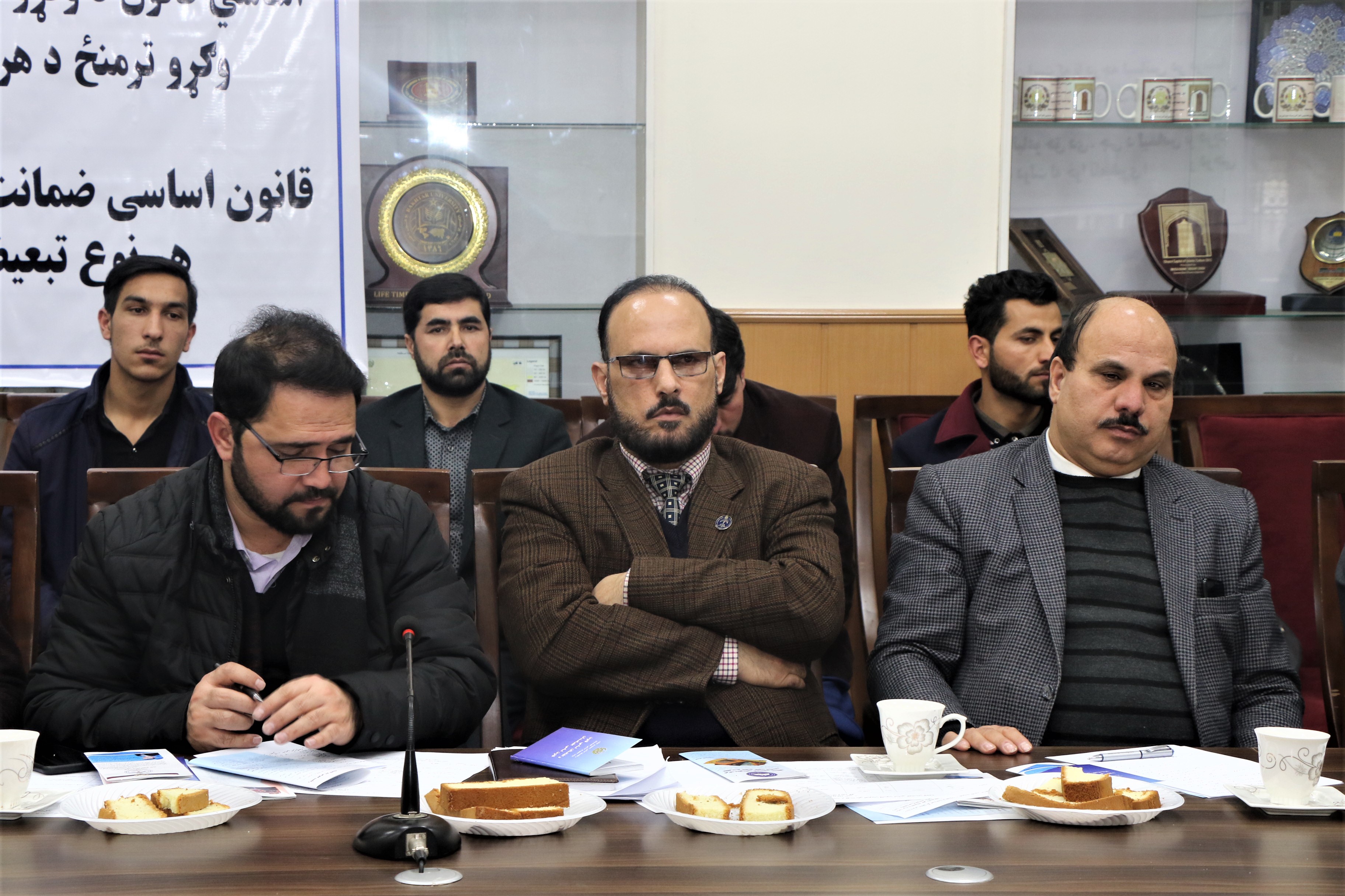 وزارت تحصیلات عالی نشان حاکمیت قانون را از سوی کمیسیون نظارت بر تطبیق قانون اساسی دریافت نمود