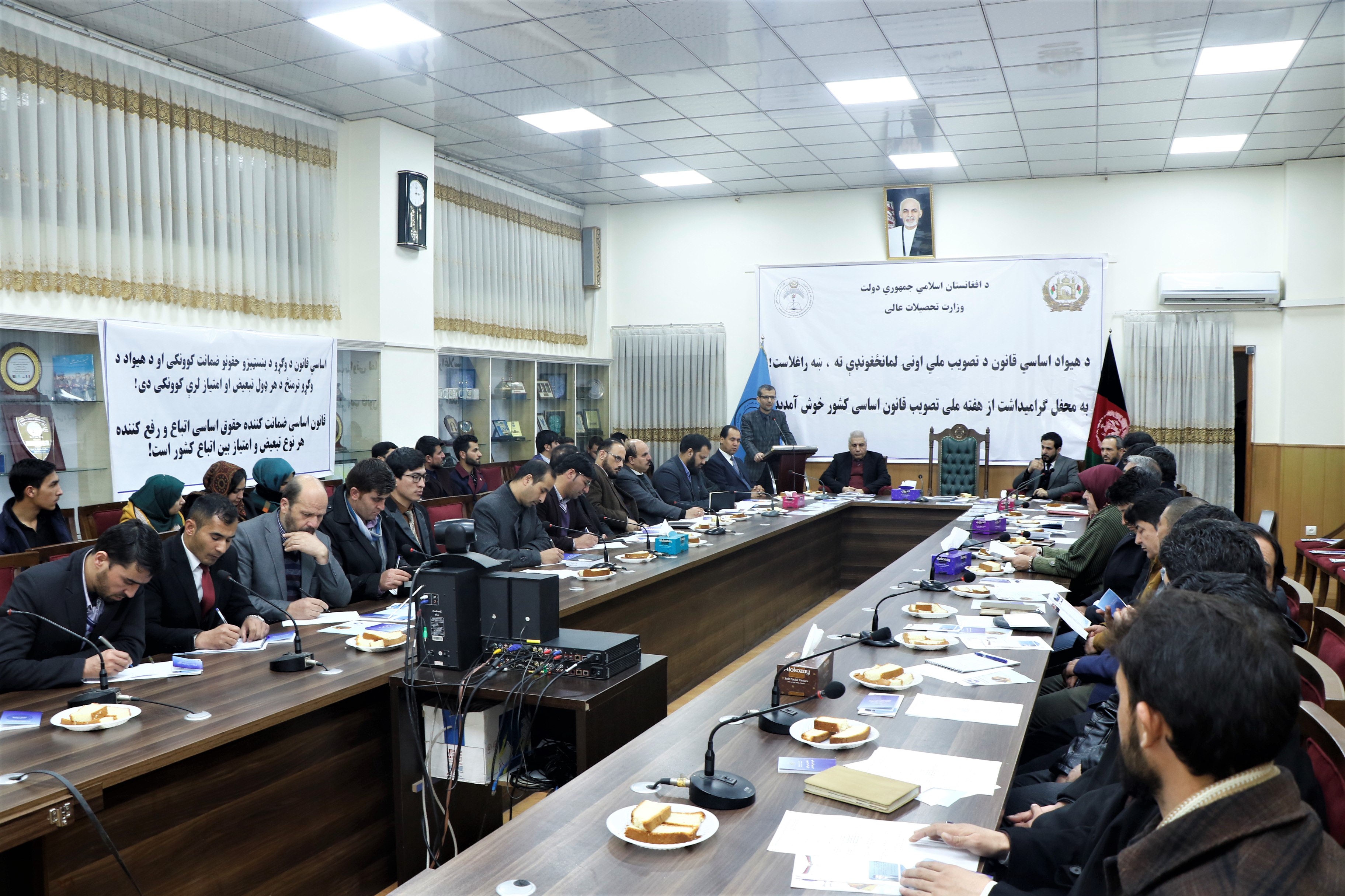 د اساسي قانون د تصویب ملي اونۍ د شپاړسمې کلیزې د لمانځلو په مناسبت