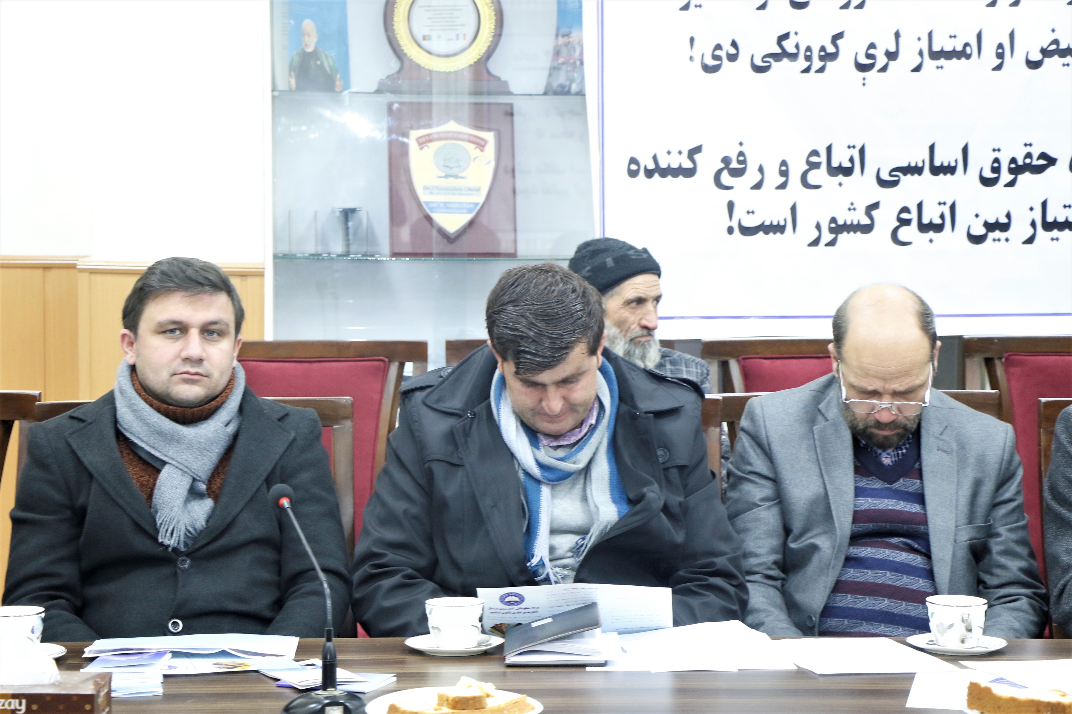 وزارت تحصیلات عالی نشان حاکمیت قانون را از سوی کمیسیون نظارت بر تطبیق قانون اساسی دریافت نمود