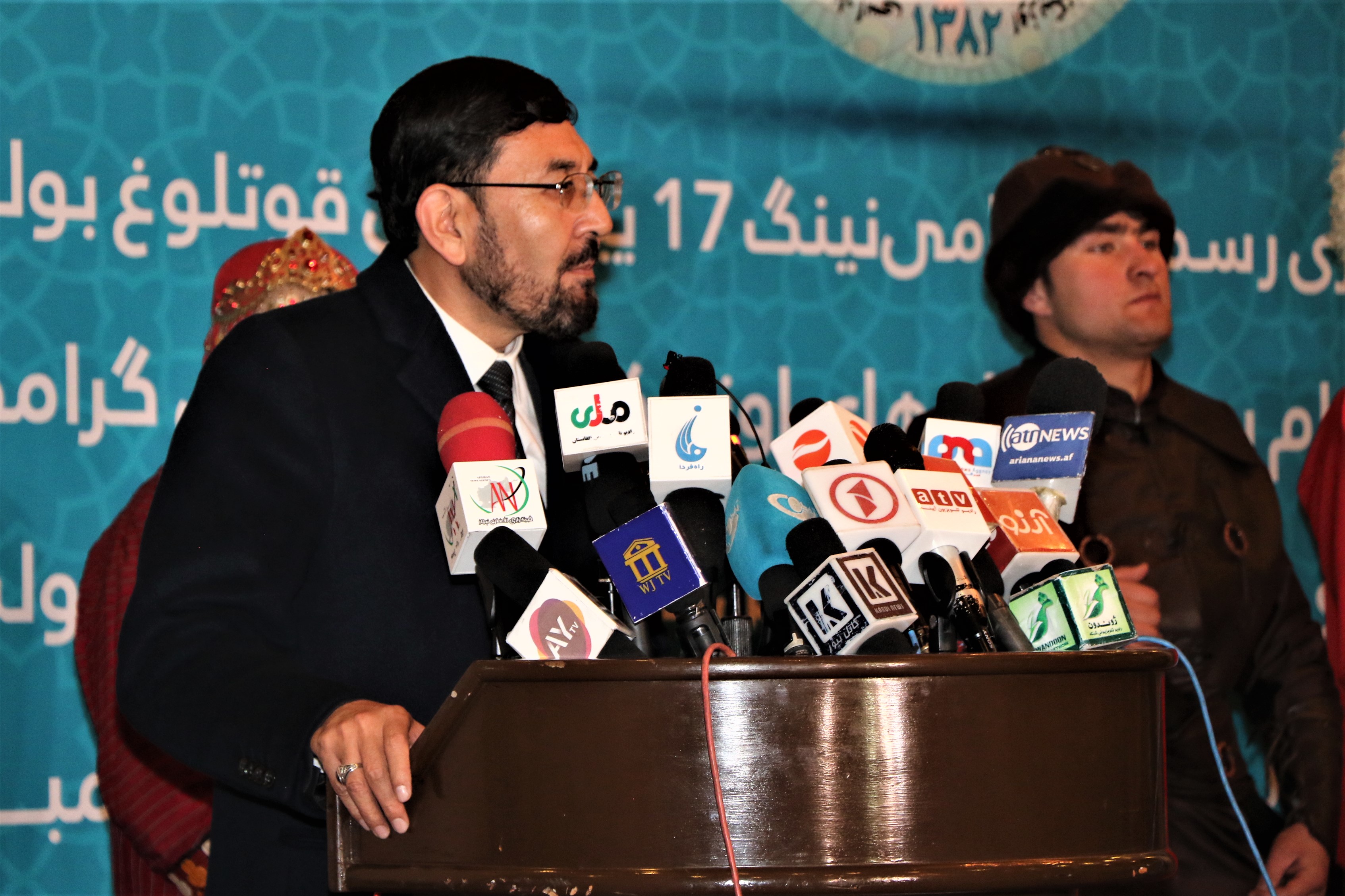 هفدهمین سالگرد رسمی شدن زبان های ازبیکی و ترکمنی