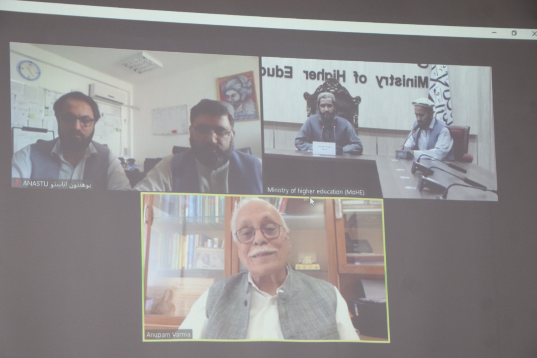 د افغانستان زراعتي علومو او ټکنالوژۍ ملي پوهنتون (انستو) او هندوستان IARI پوهنتون تر منځ د همکاریو د دوام په موخه، د لوړو زده کړو وزارت علمي معین، د IARI پوهنتون له استازي سره انلاین ناسته وکړه