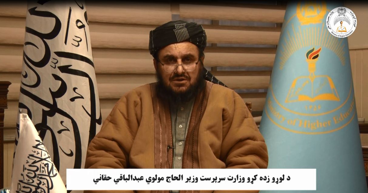 د لوړو زده کړو وزارت په پرلپسې هڅو ټول دولتي پوهنتونه پیلیږي