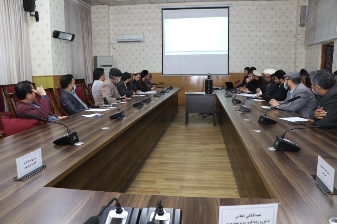 د لوړو زده کړو وزارت د څېړنې، تألیف او ترجمې ریاست د علمي اثارو لیکلو د لارښود د بیاکتنې کمیسیونونو عمومي ناسته وشوه. 