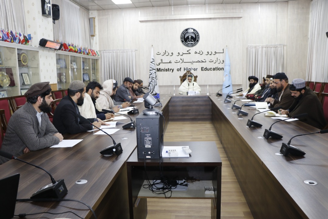 د خصوصي لوړو زده کړو مؤسسو د کمیسیون ناسته، د لوړو زده کړو سرپرست وزیر مولوي عبدالباقي حقاني په مشرۍ تر سره شوه.