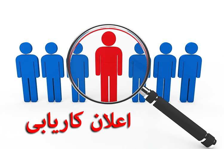 شسیبشس4بی54321