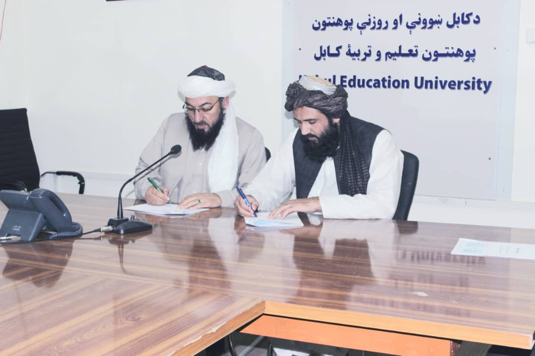 تنبیسنتسیتن