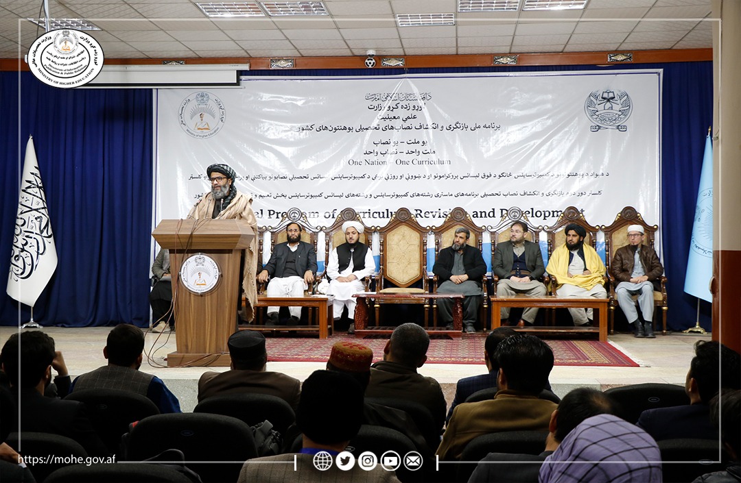 ایسذبتسیتاسی