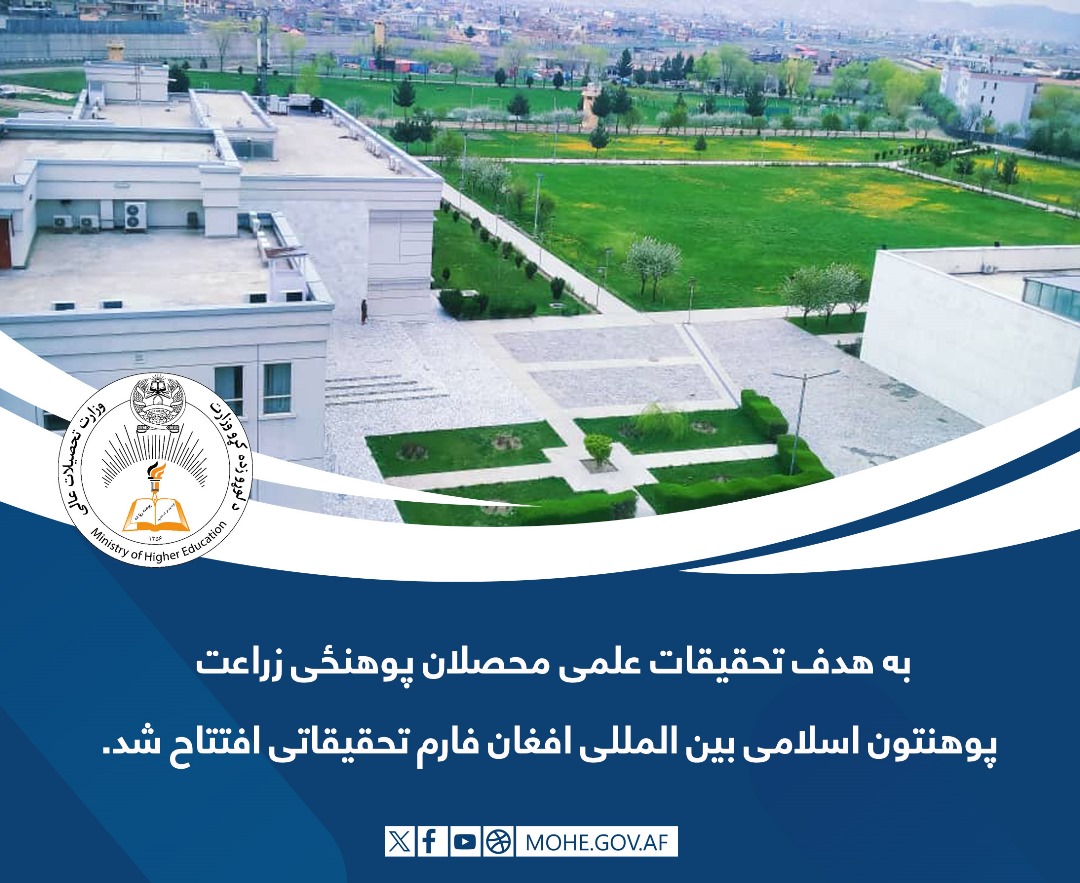 نیتسشمنیتمنشسمتنی