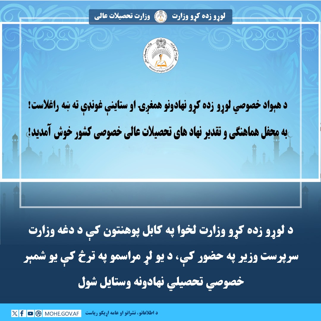 54623101000000000032132