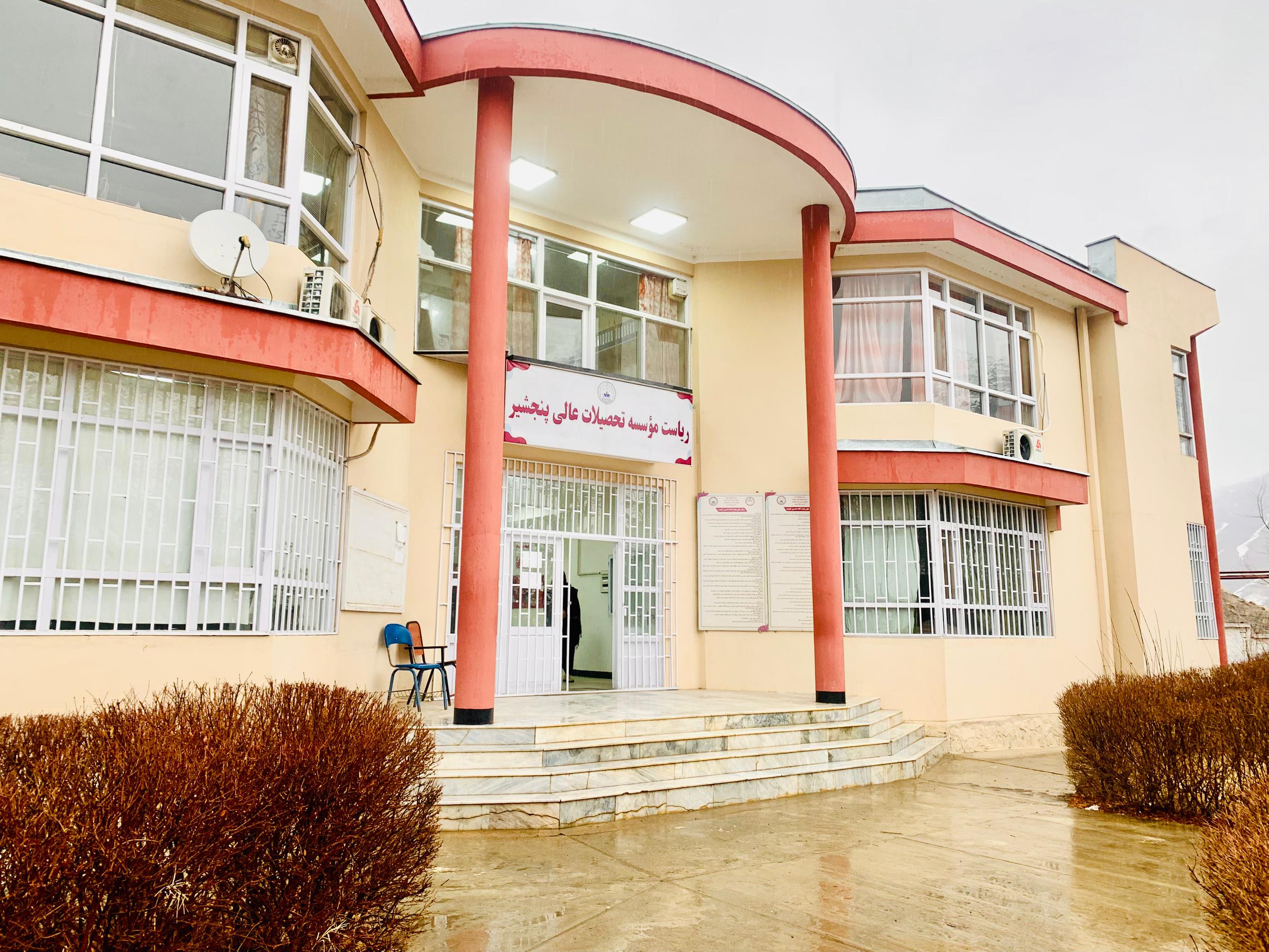 Wssrfcfygvhjjnnioppln