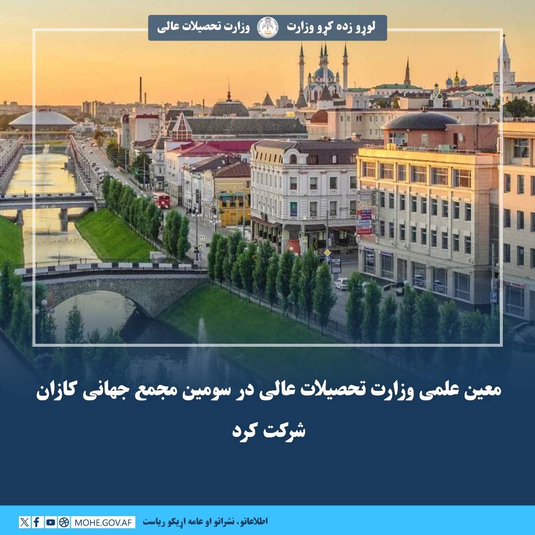 Deedgtggghvbnnnmkllpoiuu