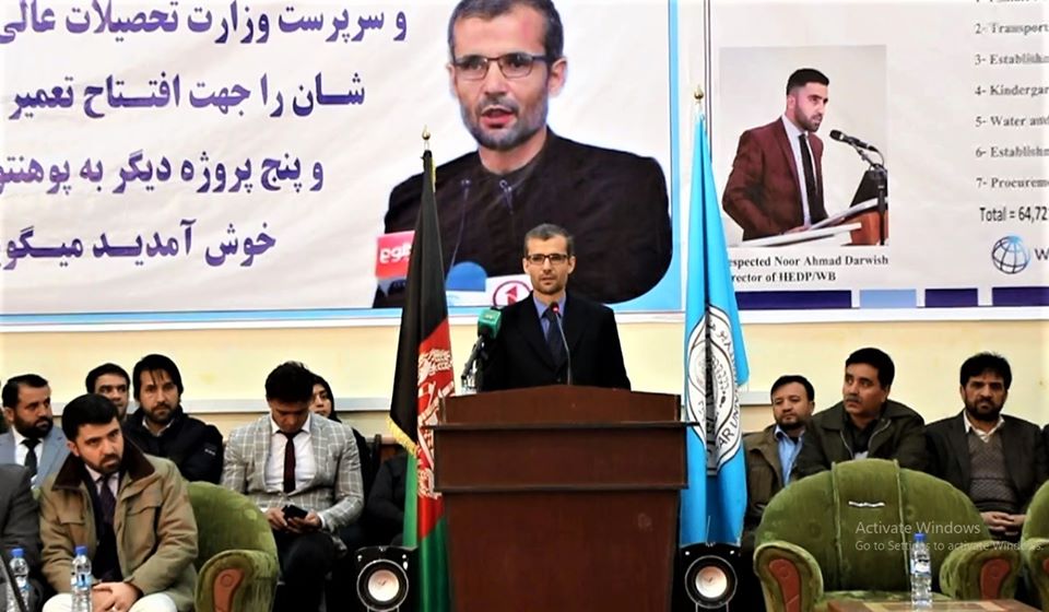 افتتاح 11 پروژه انکشافی