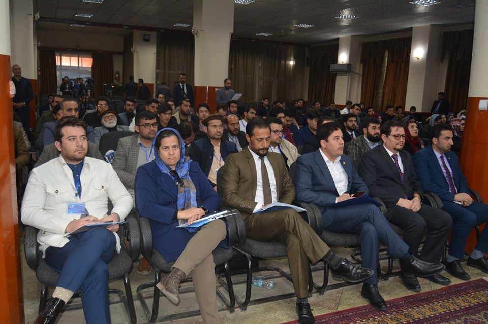 یکنالوژۍ پنځلسم ملي کنفرانس