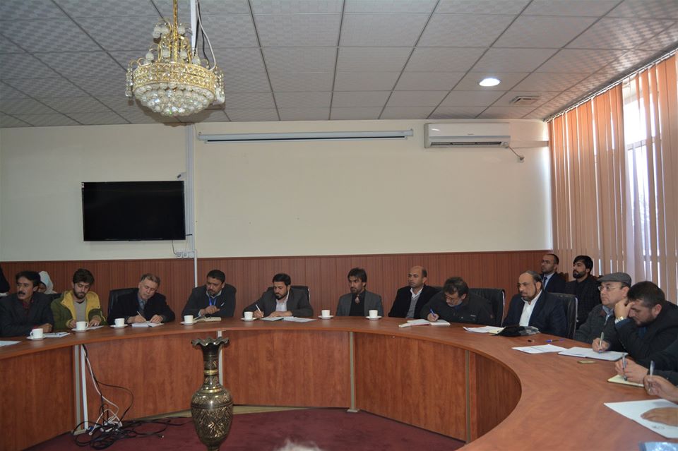 جلسه محیط زیست