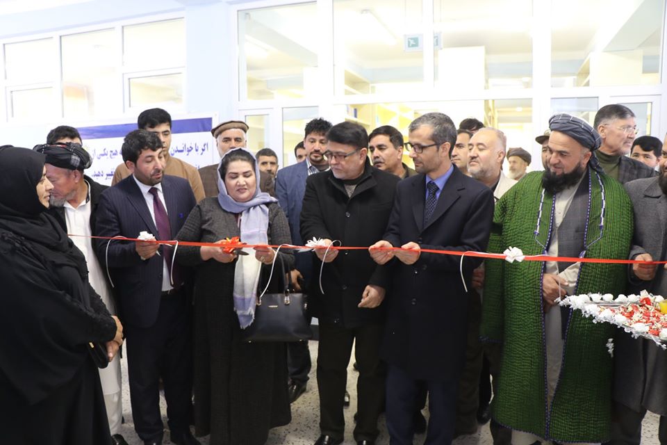 افتتاح 11 پروژه انکشافی