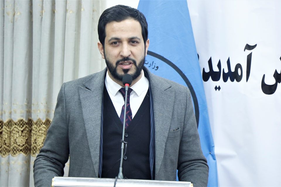 تجلیل از روز تصویب قانون اساسی